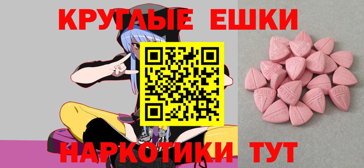   зеркало  Вход с VPN  ЭКСТАЗИ louis Vuitton  Петропавловск-Камчатский  ЭКСТАЗИ XTC 