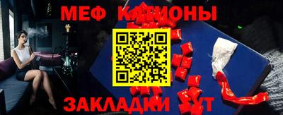 гашишное масло Сланцы