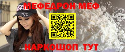 mdpv Славгород