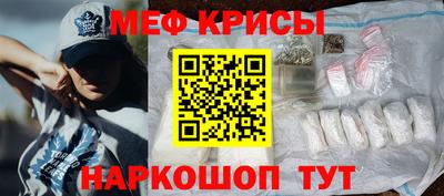 бутират Свободный