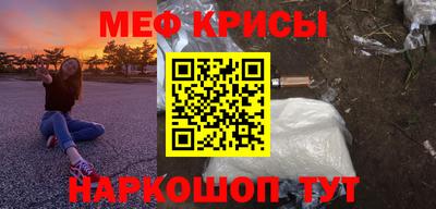 гашишное масло Сланцы