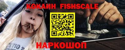 mdpv Славгород