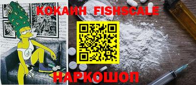 прущие крисы Славянск-на-Кубани