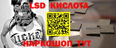 mdpv Славгород
