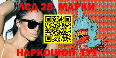 mdpv Славгород