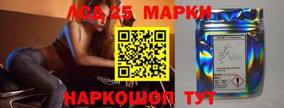 бутират Свободный