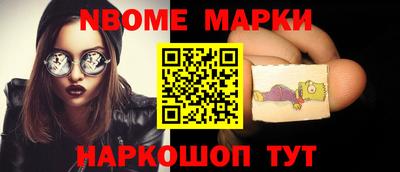 mdpv Славгород