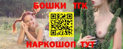 mdpv Славгород