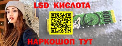 mdpv Славгород