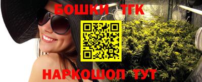 мяу мяу мука Северобайкальск