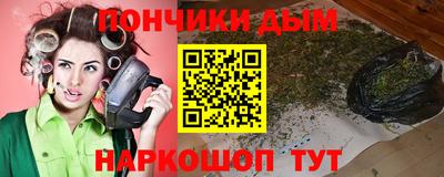 mdpv Славгород