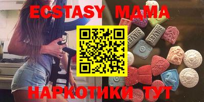 прущая мука Севастополь