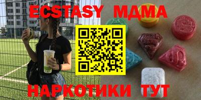 mdpv Славгород
