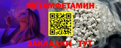 mdpv Славгород