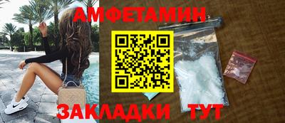 гашишное масло Сланцы
