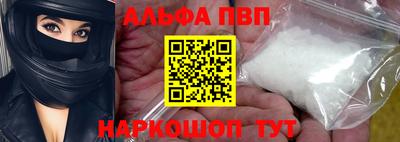 mdpv Славгород