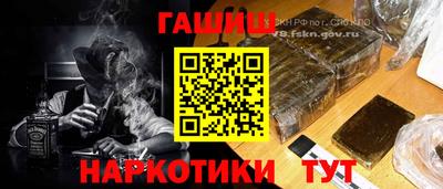мяу мяу мука Северобайкальск
