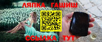 mdpv Славгород
