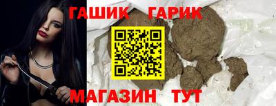 mdpv Славгород