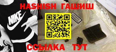 mdpv Славгород
