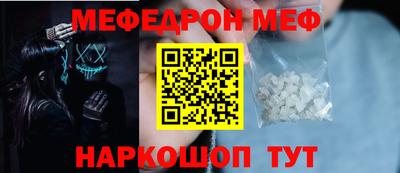 гашишное масло Сланцы