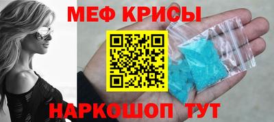 mdpv Славгород